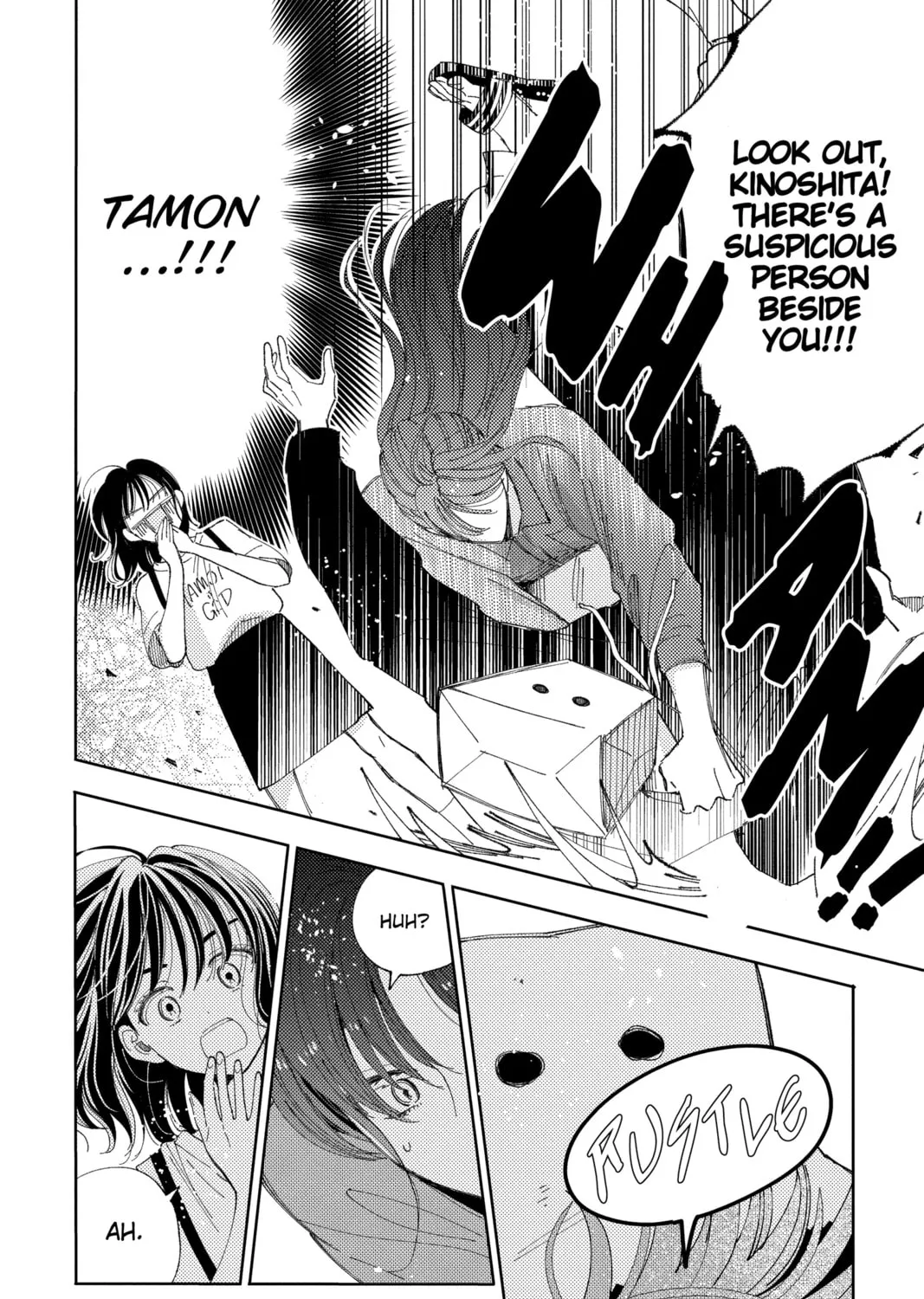 Read Tamon