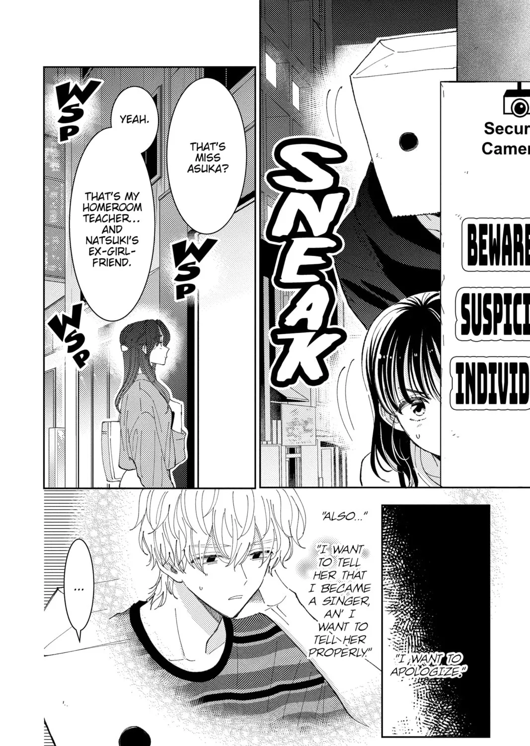 Read Tamon