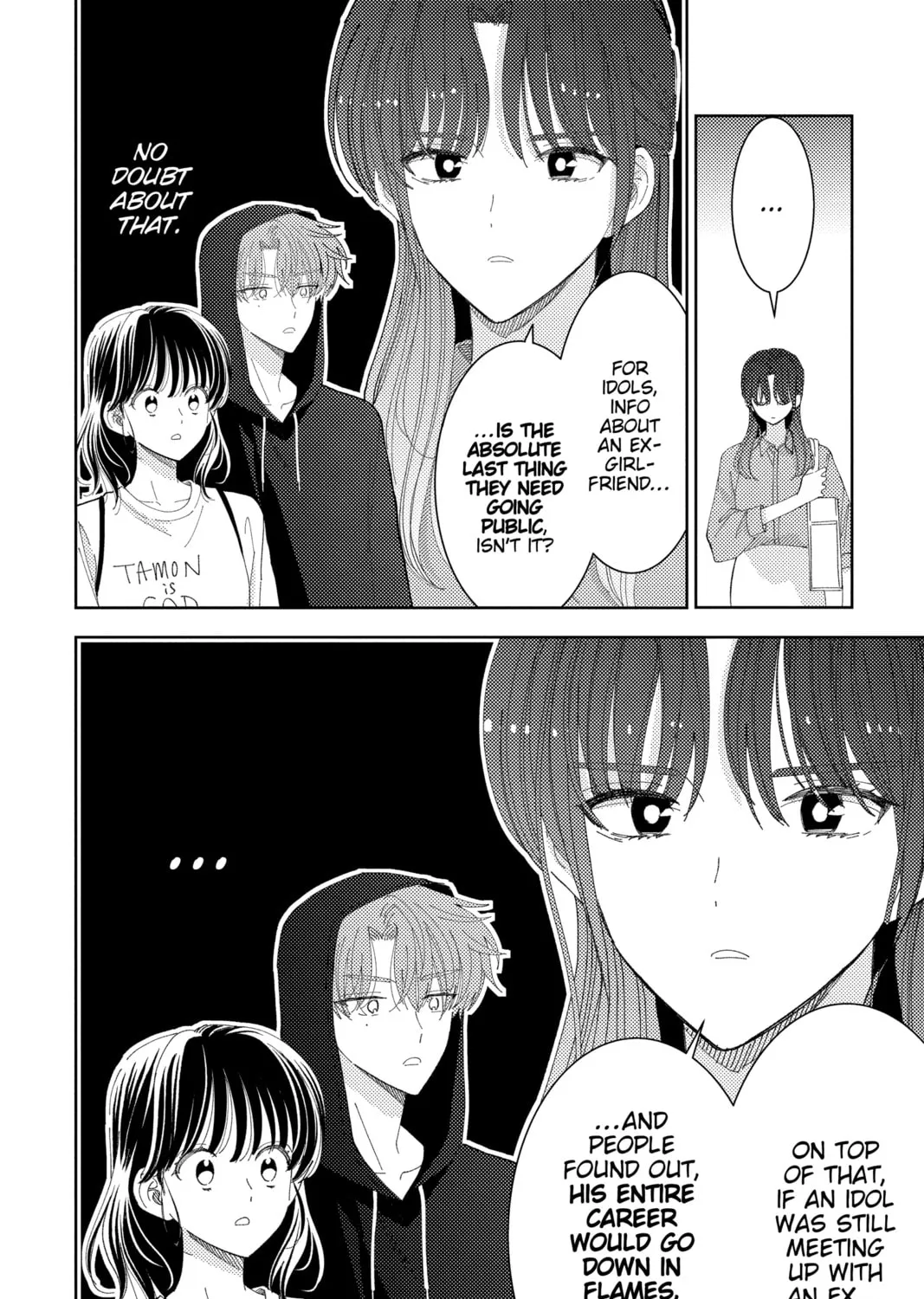 Read Tamon