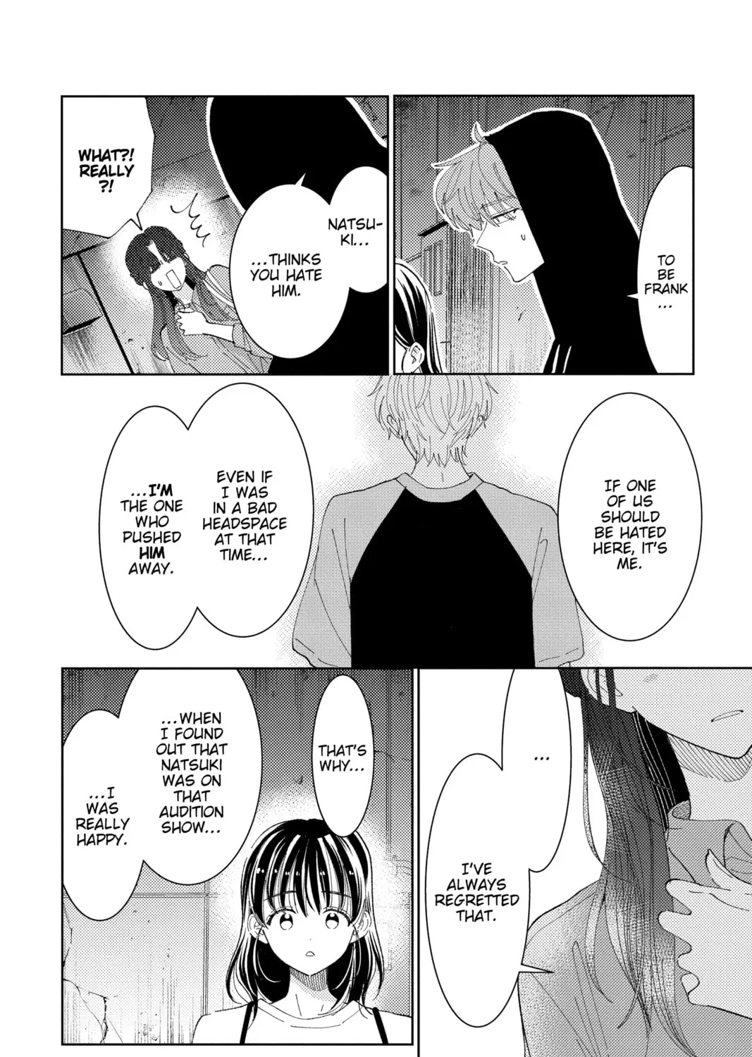 Read Tamon