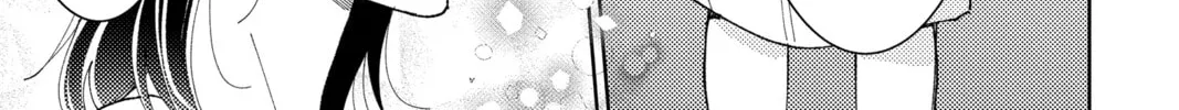 Read Tamon