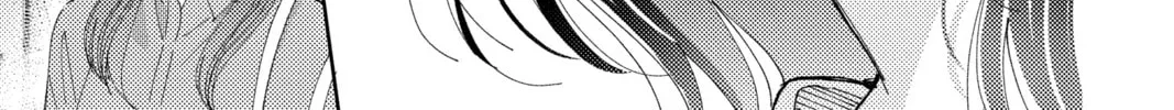 Read Tamon