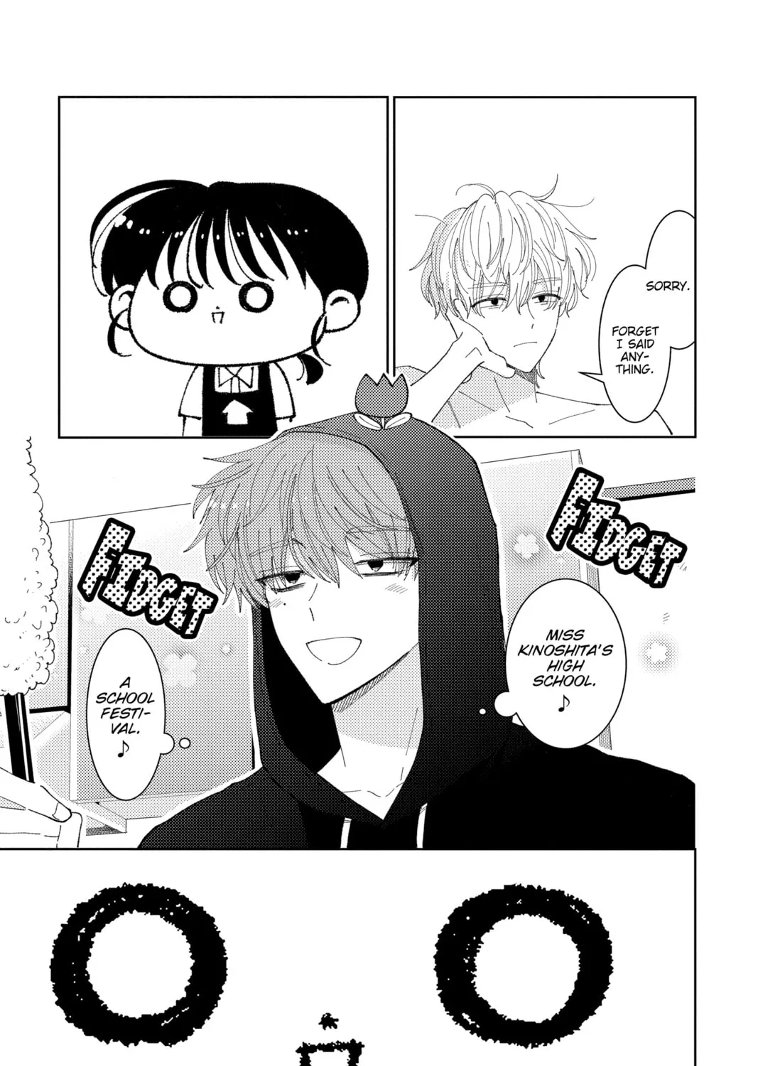 Read Tamon