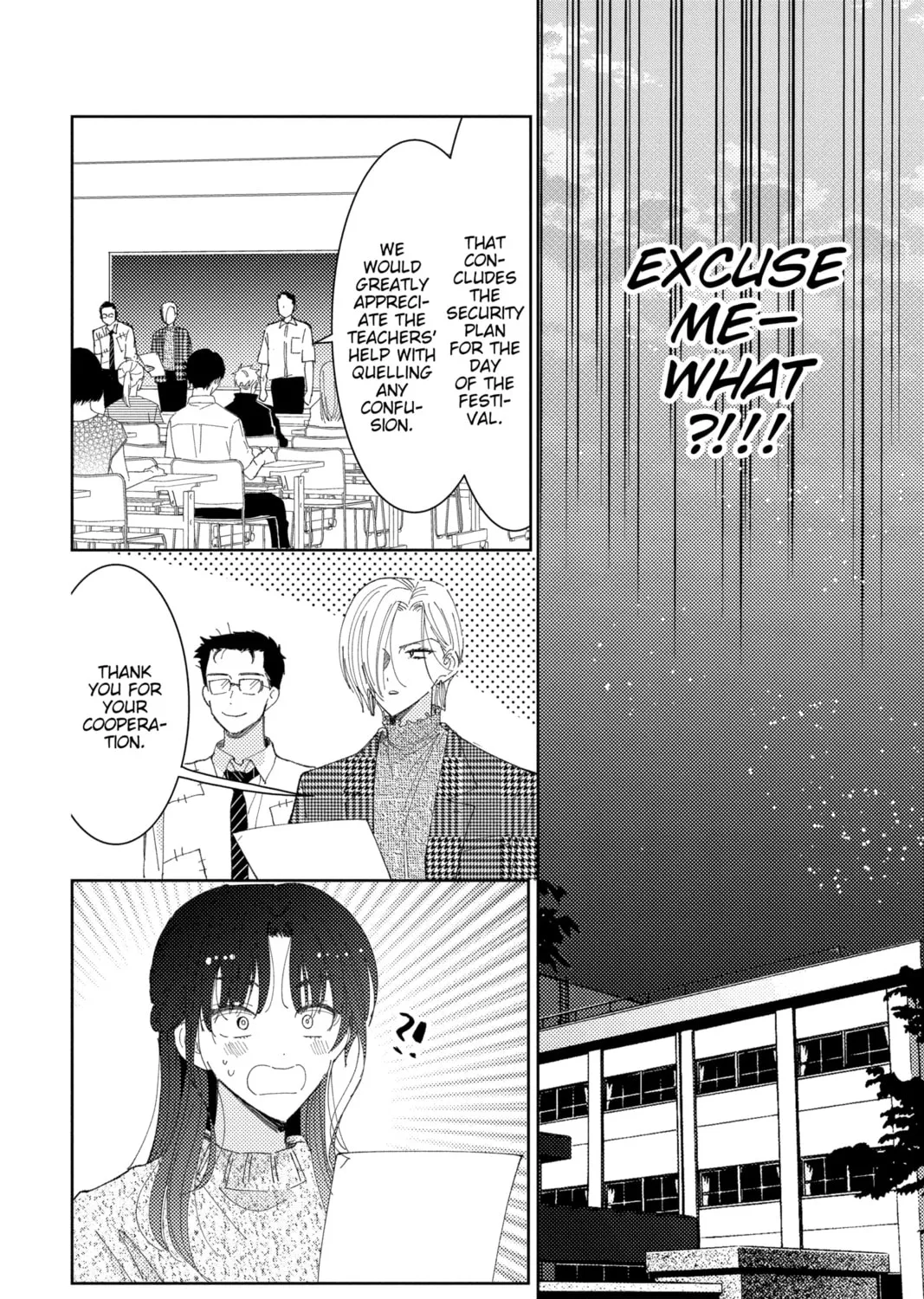 Read Tamon