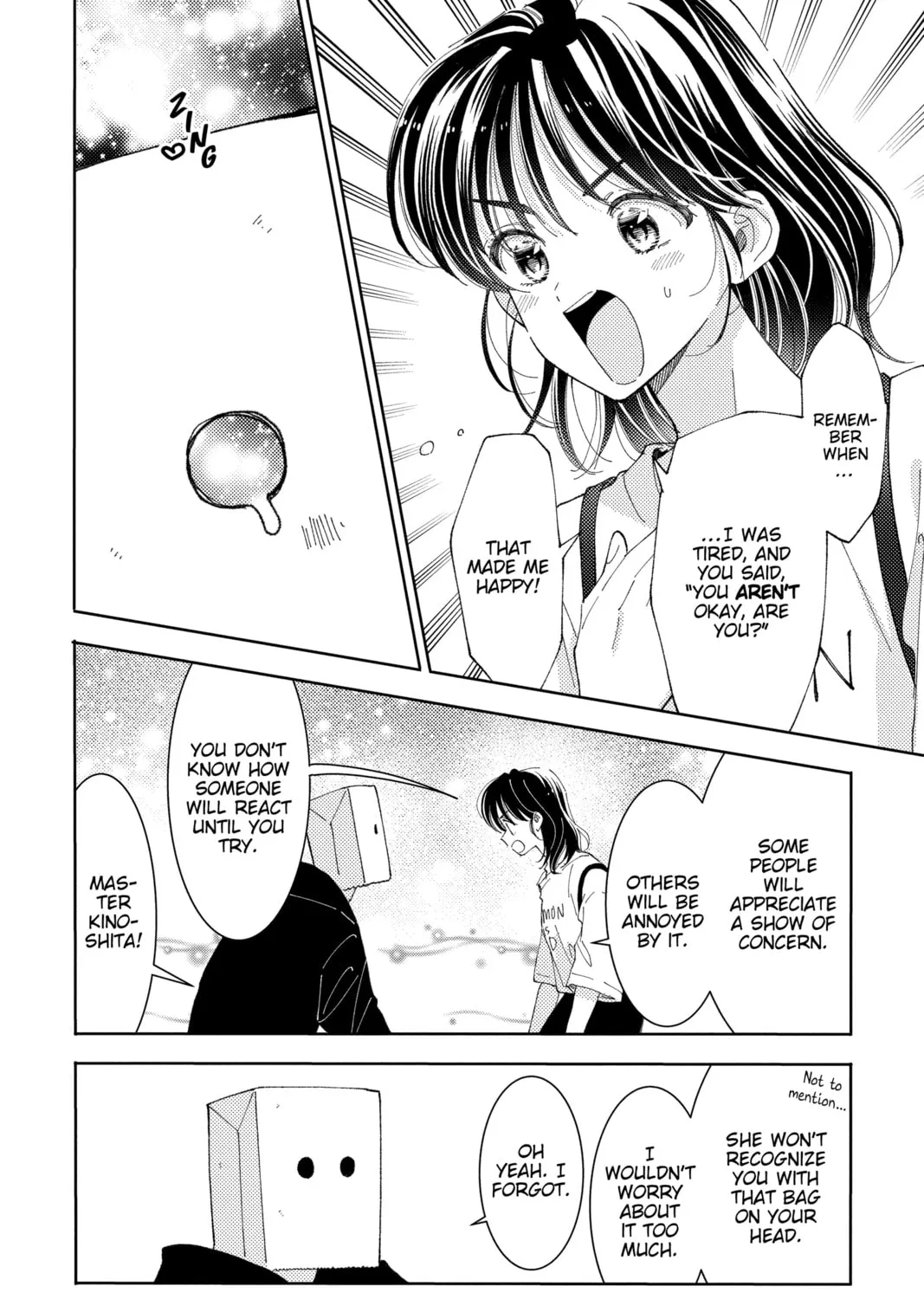 Read Tamon