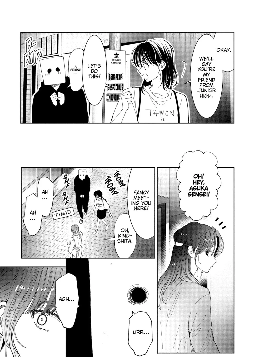 Read Tamon