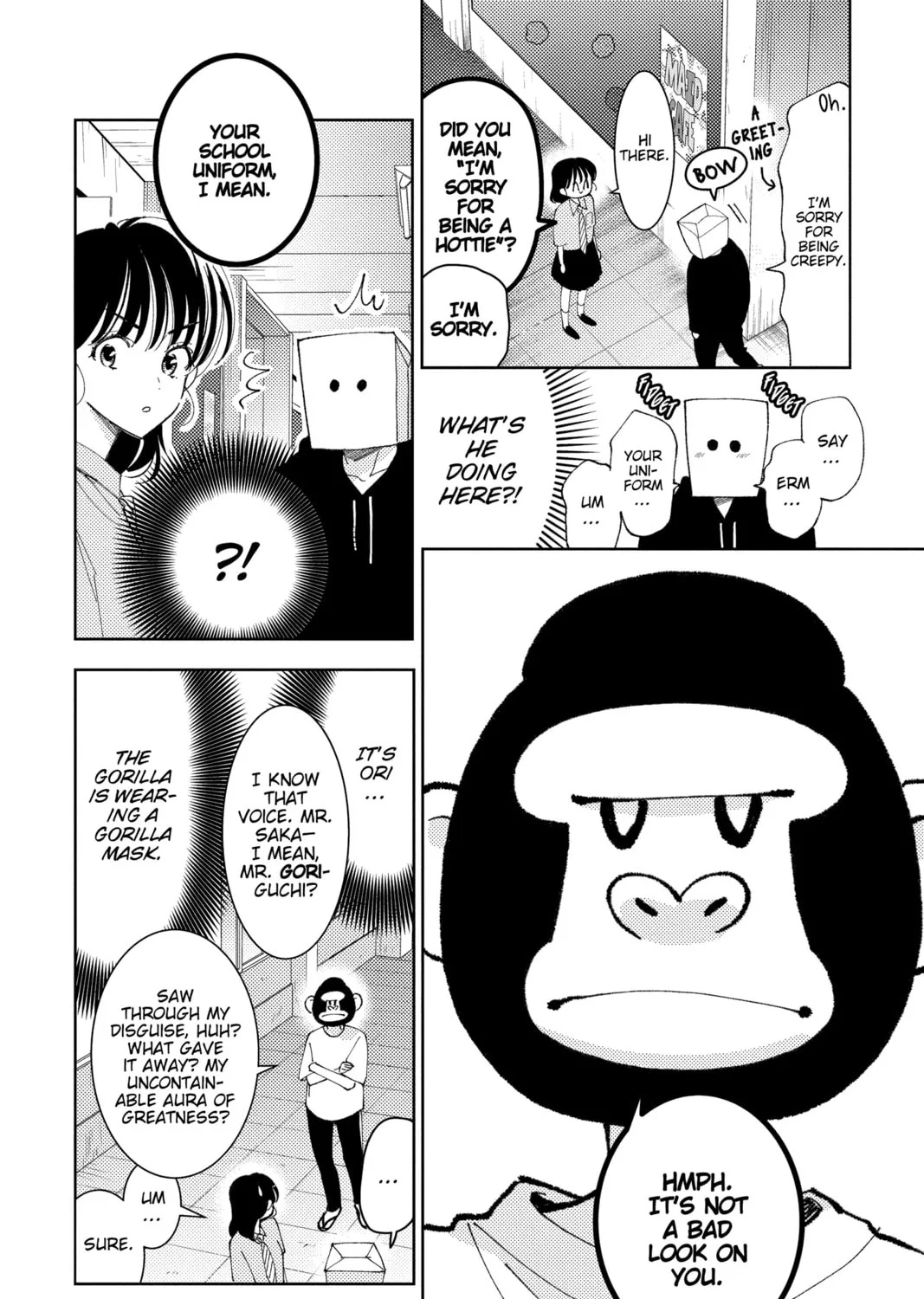 Read Tamon