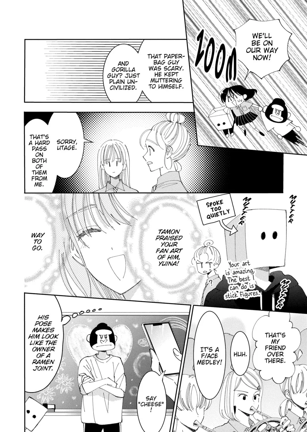 Read Tamon
