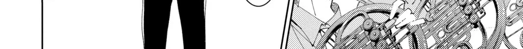 Read Tamon