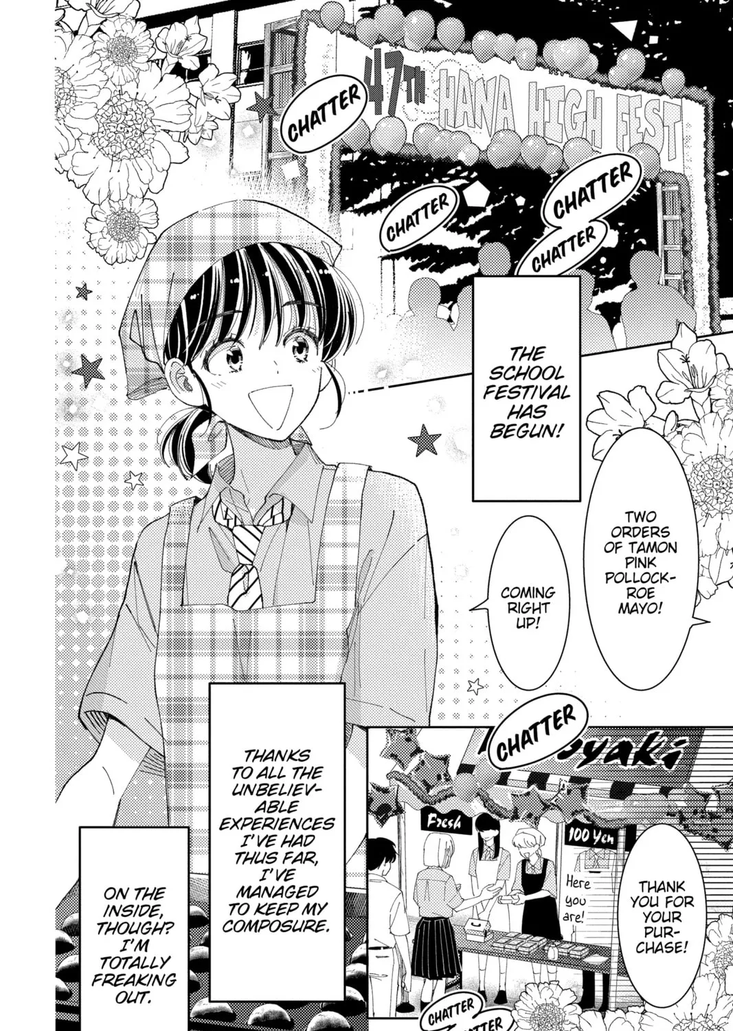 Read Tamon