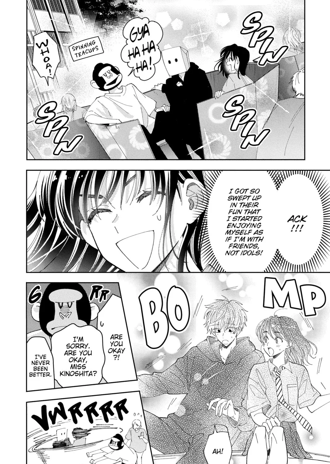Read Tamon