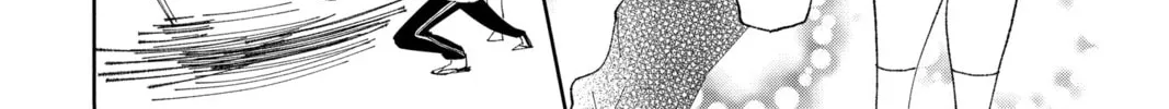 Read Tamon