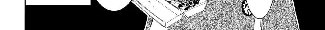 Read Tamon