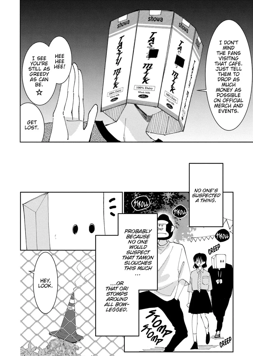Read Tamon