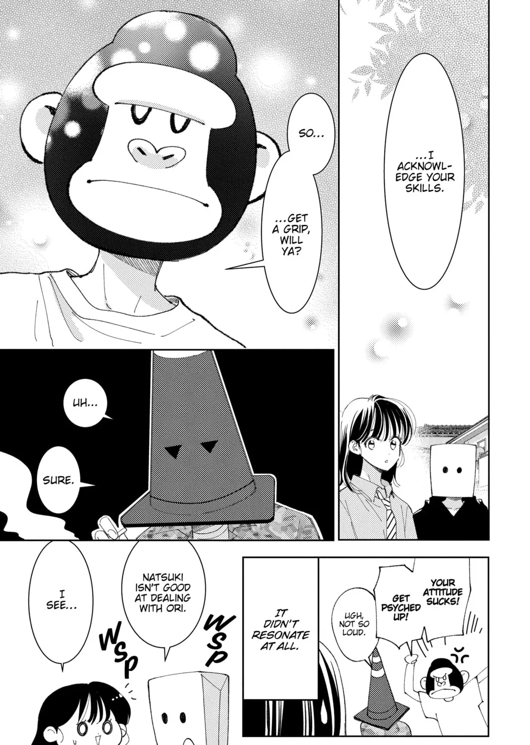 Read Tamon