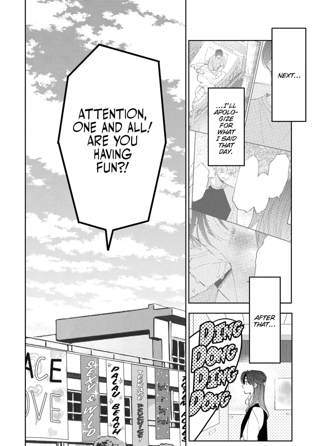 Read Tamon