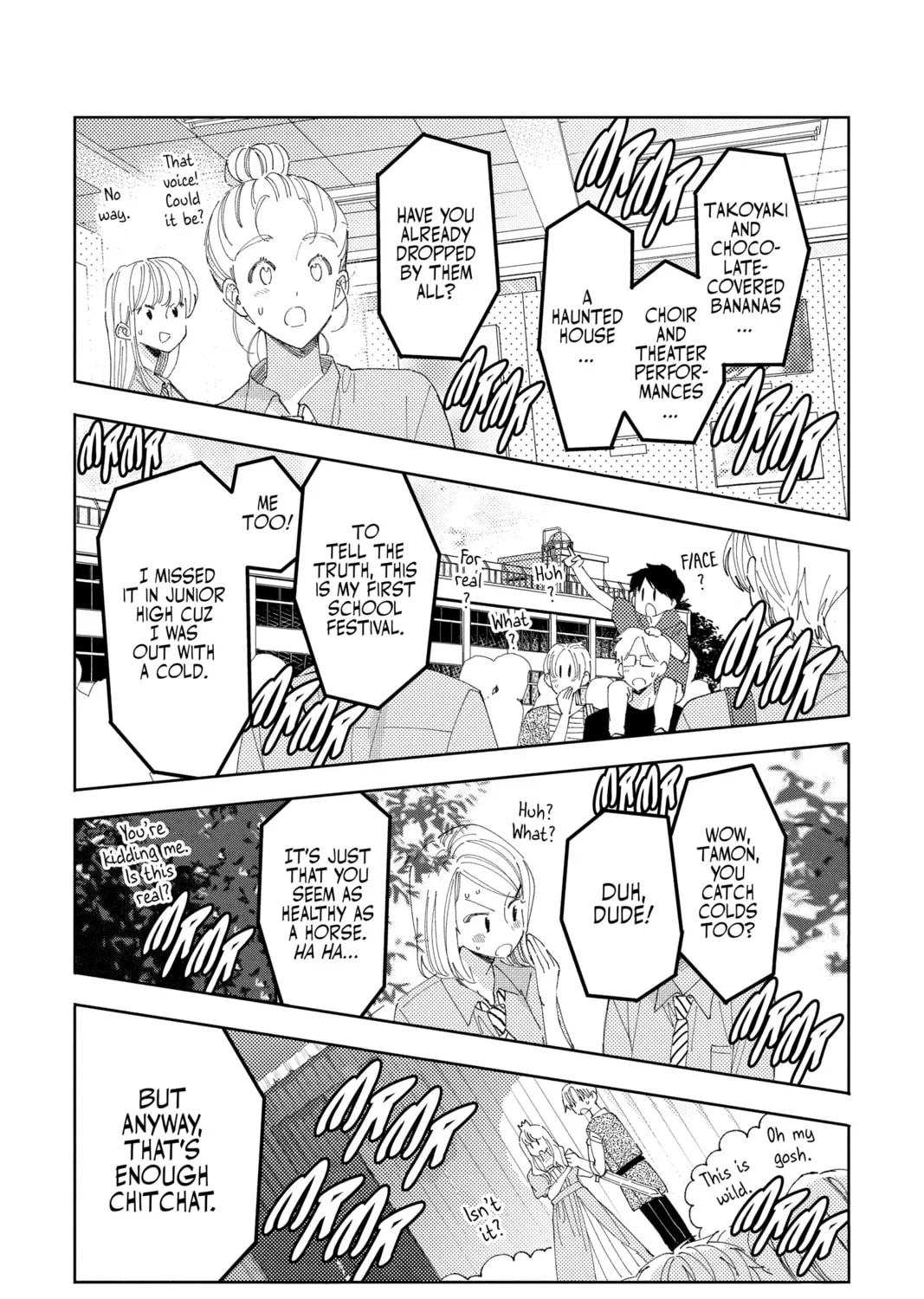 Read Tamon