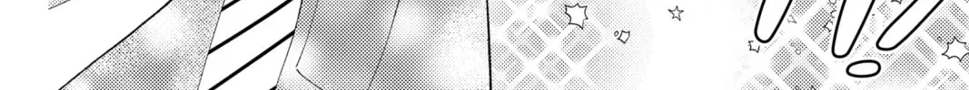 Read Tamon