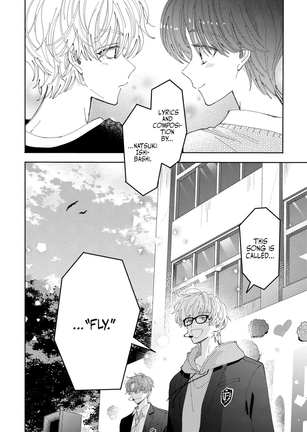 Read Tamon