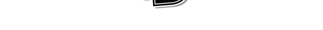 Read Tamon