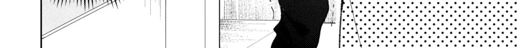 Read Tamon