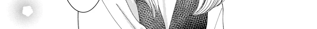 Read Tamon