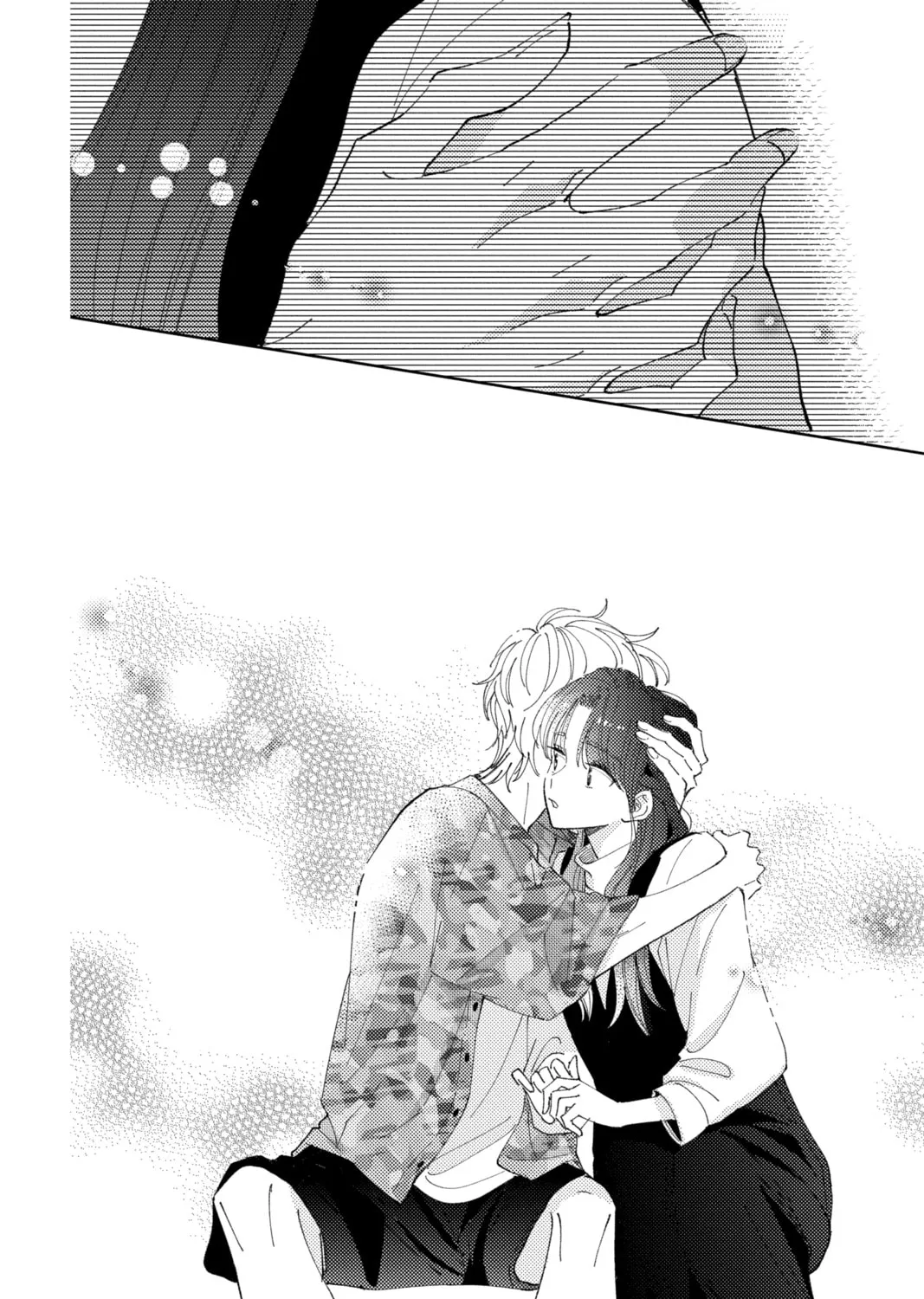 Read Tamon