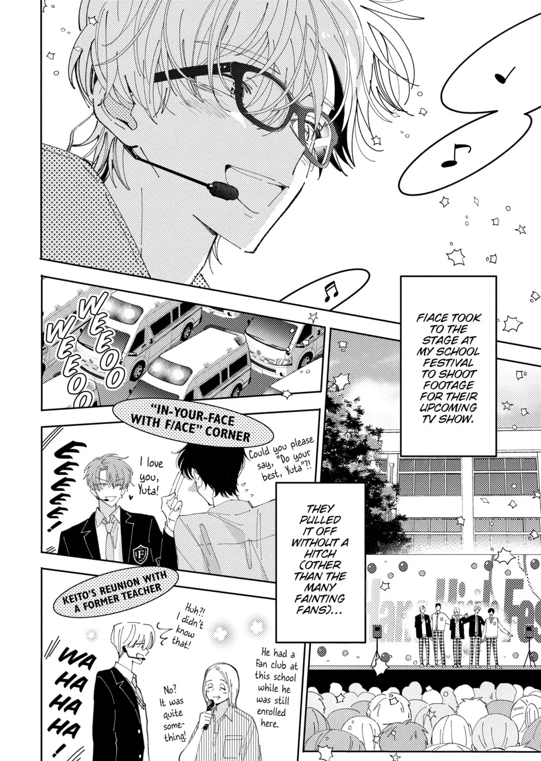 Read Tamon