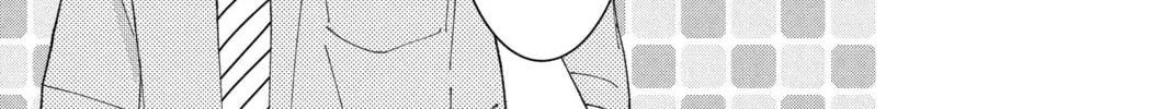 Read Tamon