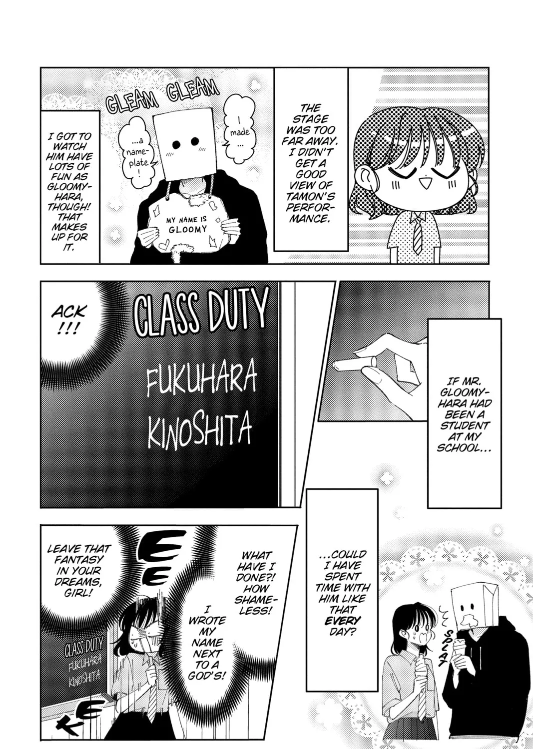 Read Tamon