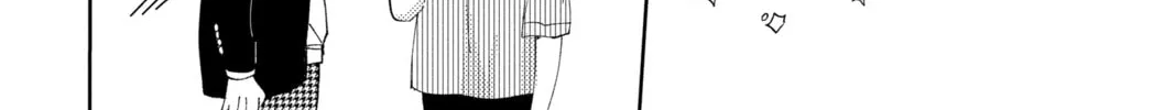Read Tamon