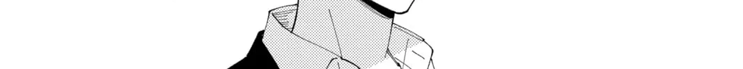 Read Tamon