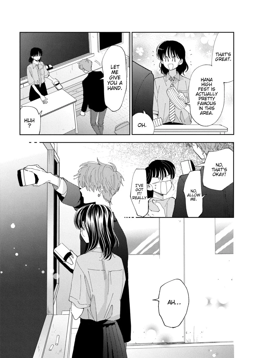 Read Tamon