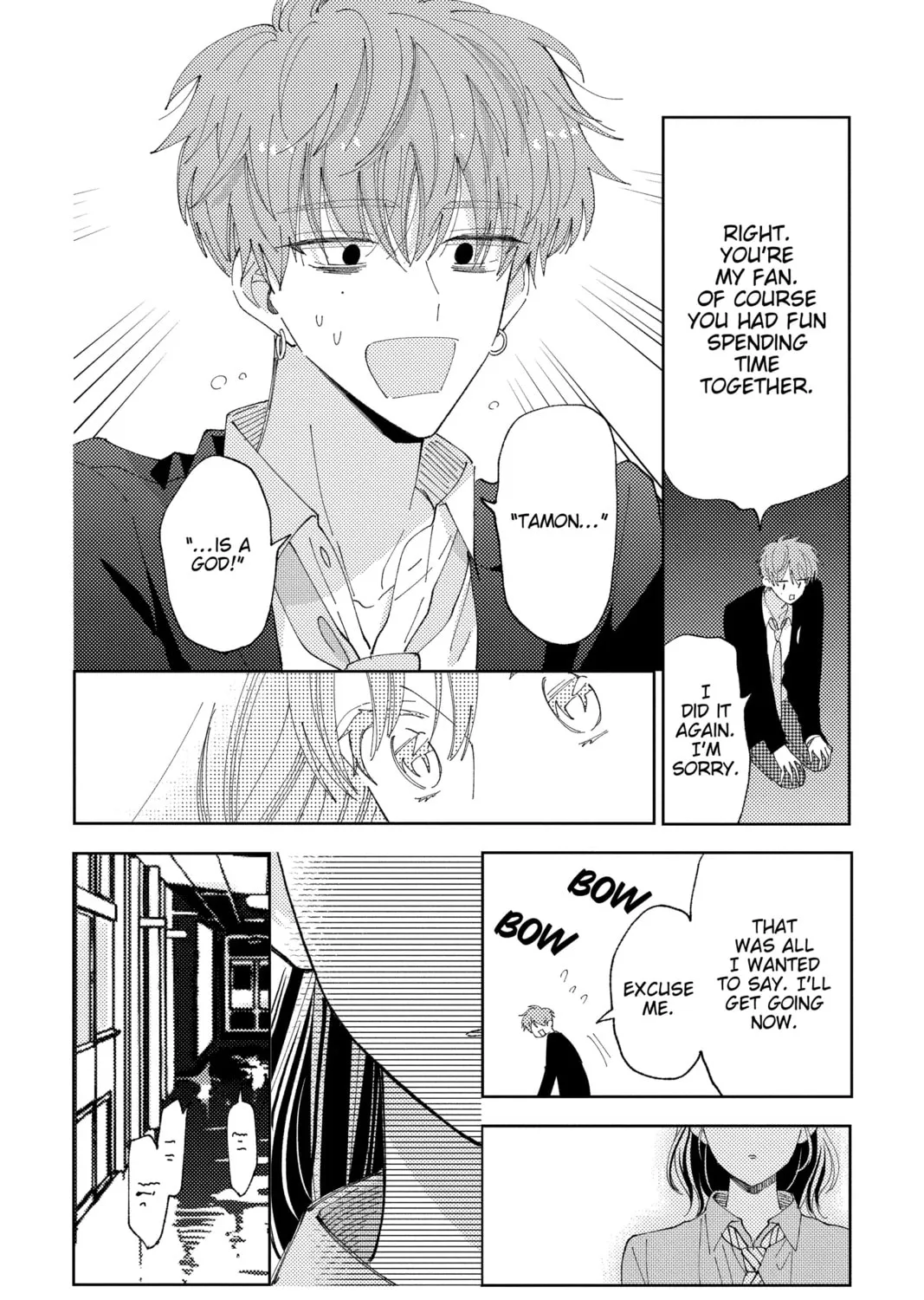 Read Tamon