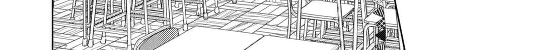 Read Tamon