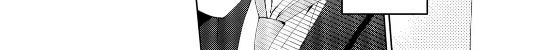 Read Tamon
