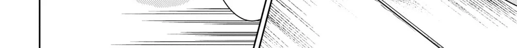 Read Tamon