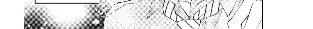 Read Tamon