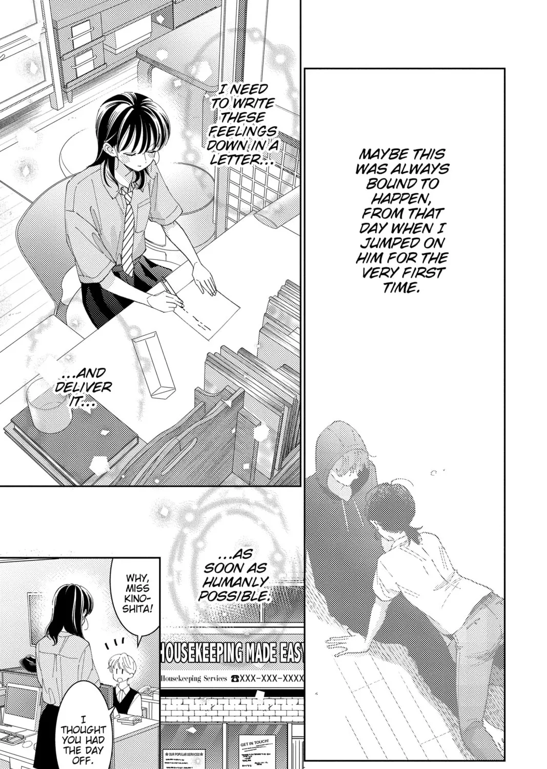 Read Tamon