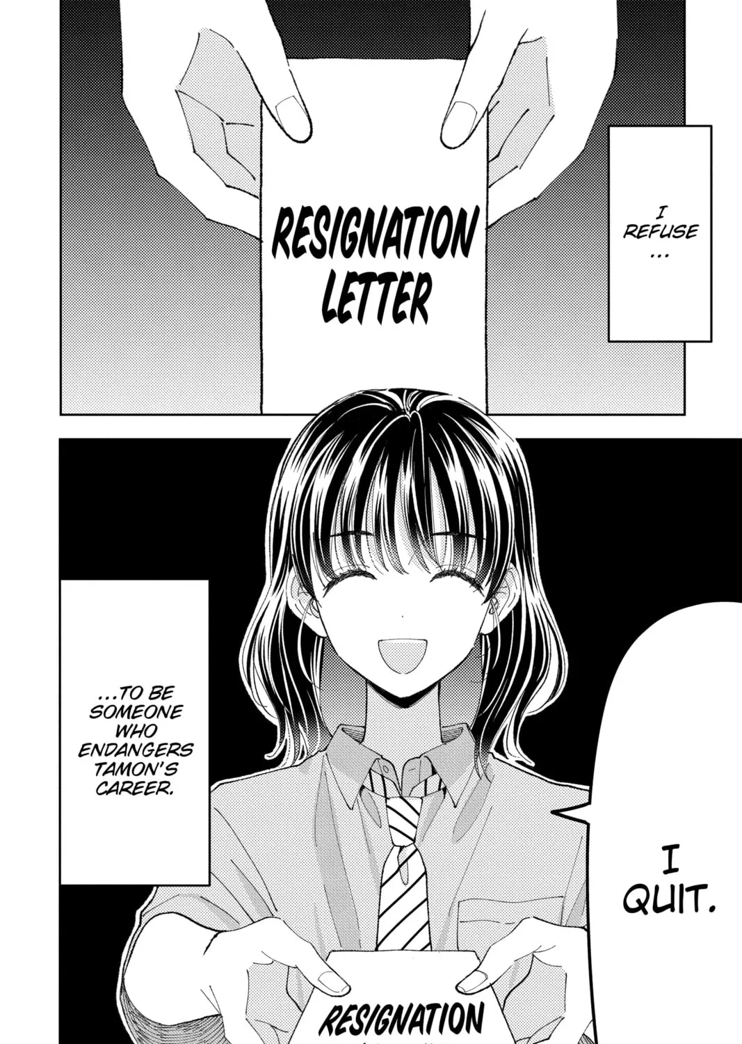 Read Tamon
