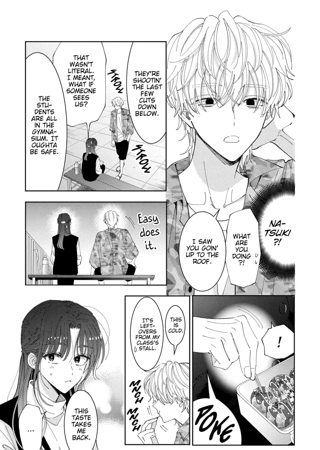 Read Tamon