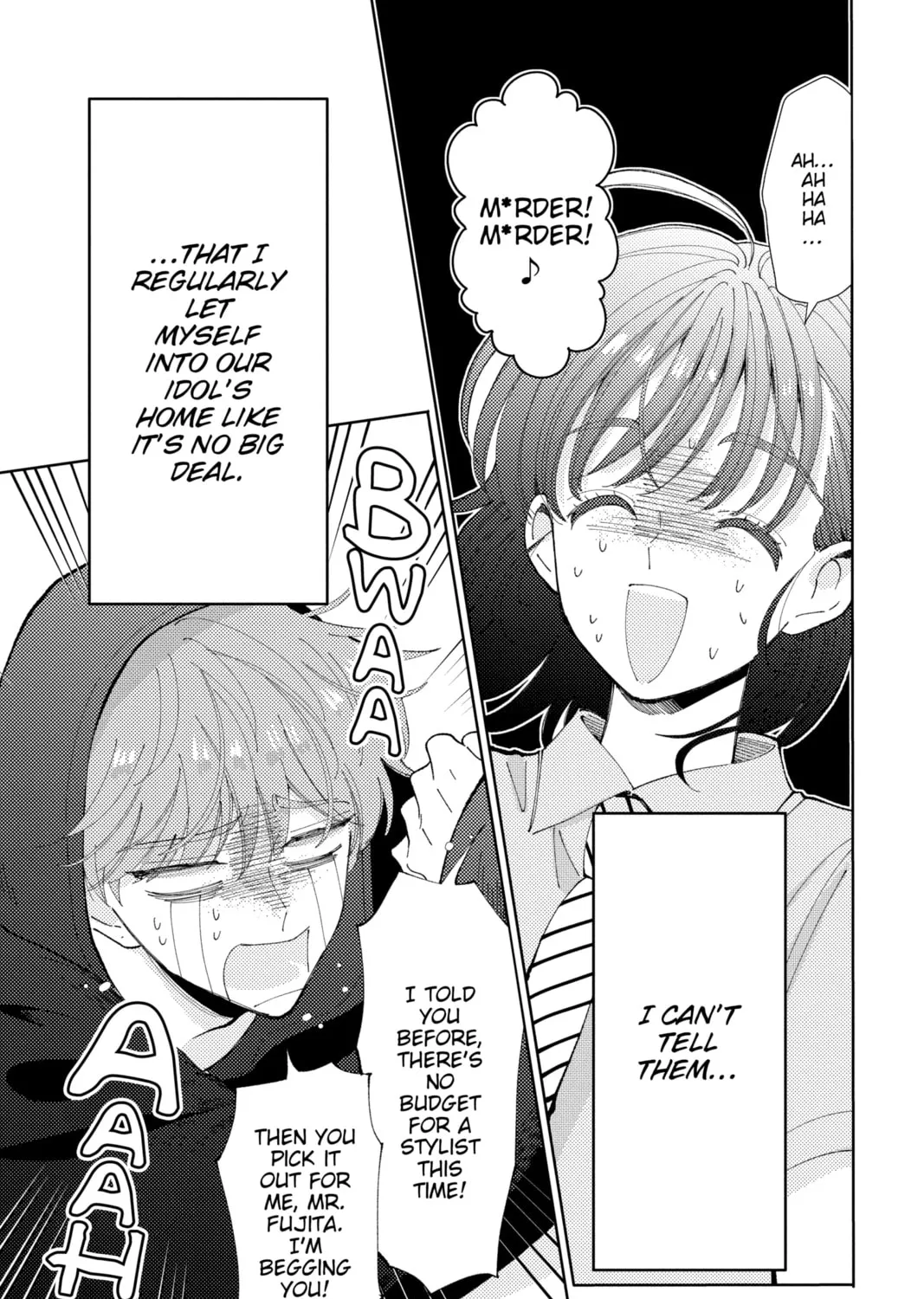 Read Tamon