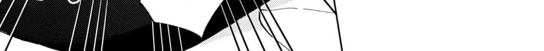 Read Tamon