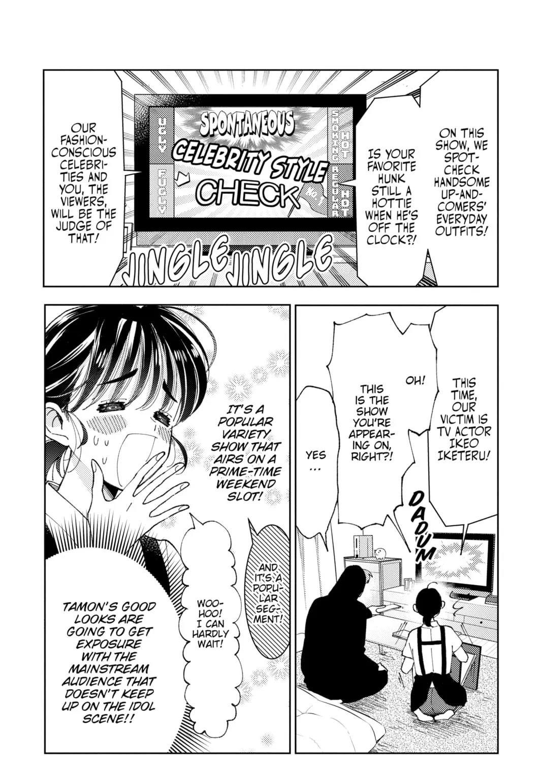 Read Tamon