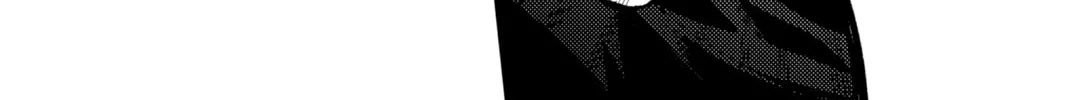 Read Tamon