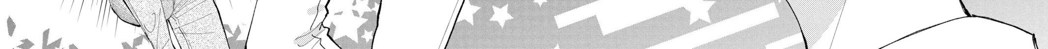 Read Tamon
