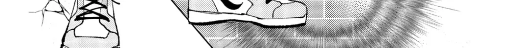 Read Tamon
