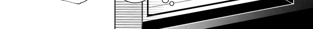 Read Tamon