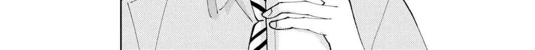 Read Tamon