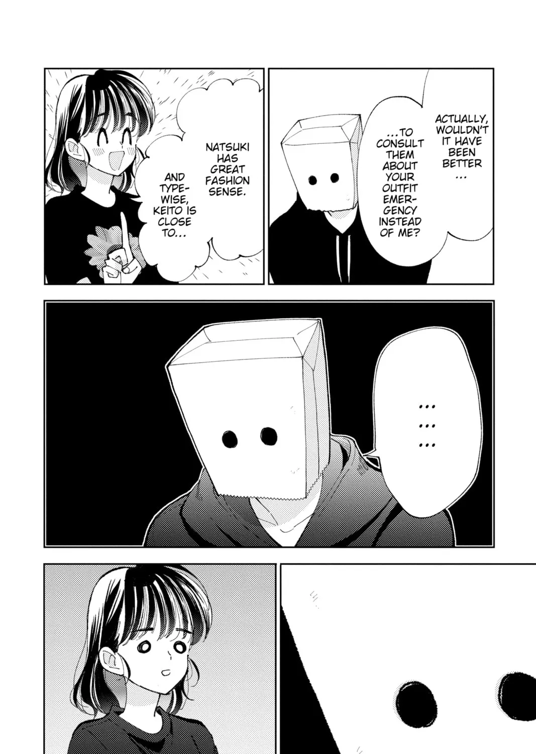 Read Tamon